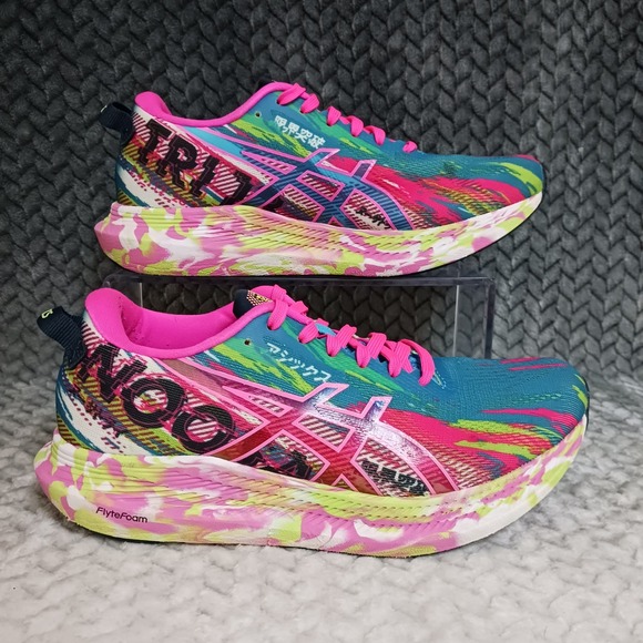 Asics Shoes - Asics Noosa Tri 13 Color Injection Pack Hot Pink Women's Running Shoes Size 6.5